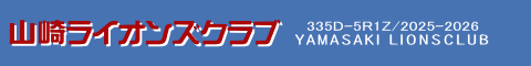 335D 5R1Z R胉CIYNu